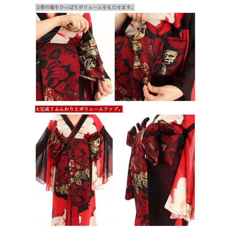 キャバドレス 和柄 花魁[品番：RV000007430]｜Ryuyu（リューユ