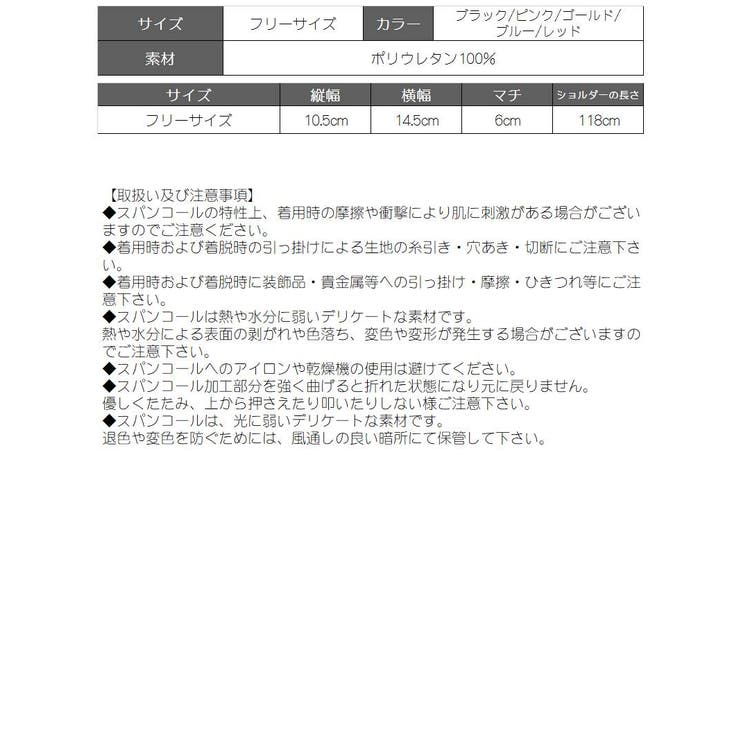 アイコスケース Iqos ケース 品番 Rv Ryuyu リューユ のレディースファッション通販 Shoplist ショップリスト