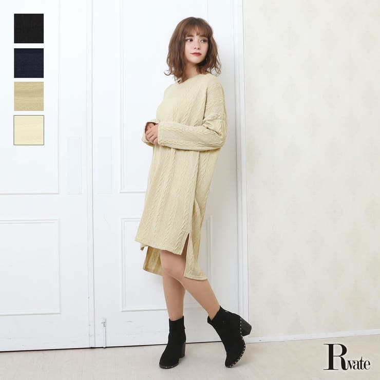 ニットワンピース レディース ワンピ[品番：RV000007615]｜Rvate