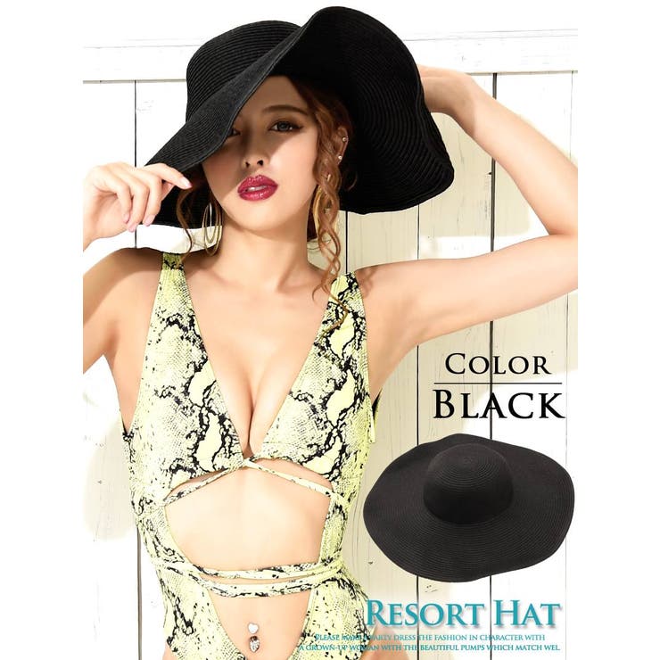 帽子 シンプル 麦わら | Ryuyu | 詳細画像3 