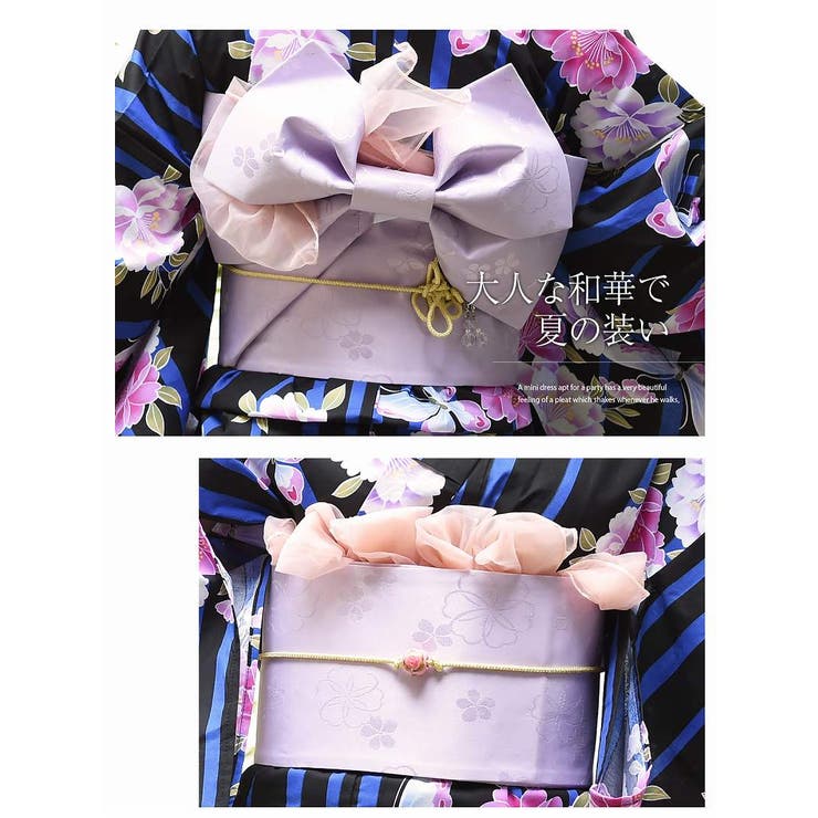 浴衣 黒 牡丹柄[品番：RV000007929]｜Ryuyu（リューユ）の