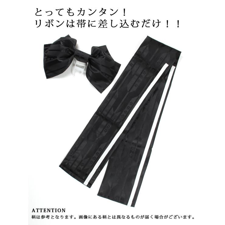 浴衣 セット レディース 3点セット 品番 Rv Ryuyu リューユ のレディースファッション通販 Shoplist ショップリスト 浴衣 セット レディース 3点セット 品番 Rv Ryuyu リューユ のレディースファッション通販 Shoplist ショップリスト