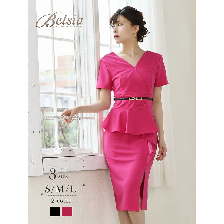 キャバ ドレス キャバドレス 品番 Rv Ryuyu リューユ のレディースファッション通販 Shoplist ショップリスト