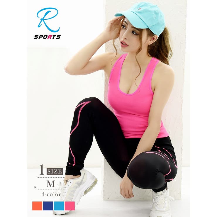 ピンク | フィットネスウエア ワンカラー タンクトップ | Ryuyu