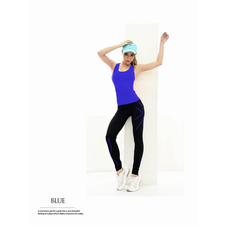 ブルー | フィットネスウエア ワンカラー タンクトップ | Ryuyu