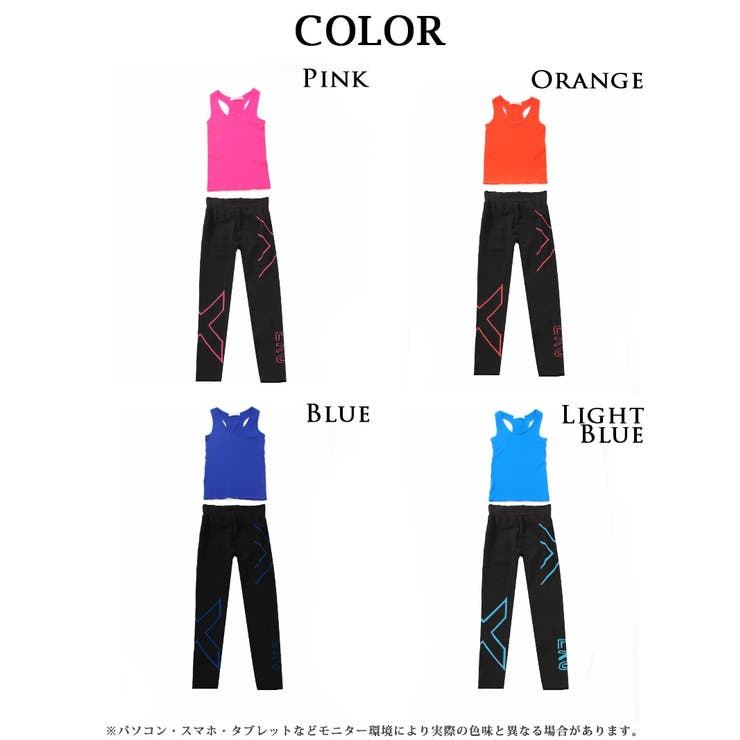 フィットネスウエア ワンカラー タンクトップ | Ryuyu | 詳細画像12 