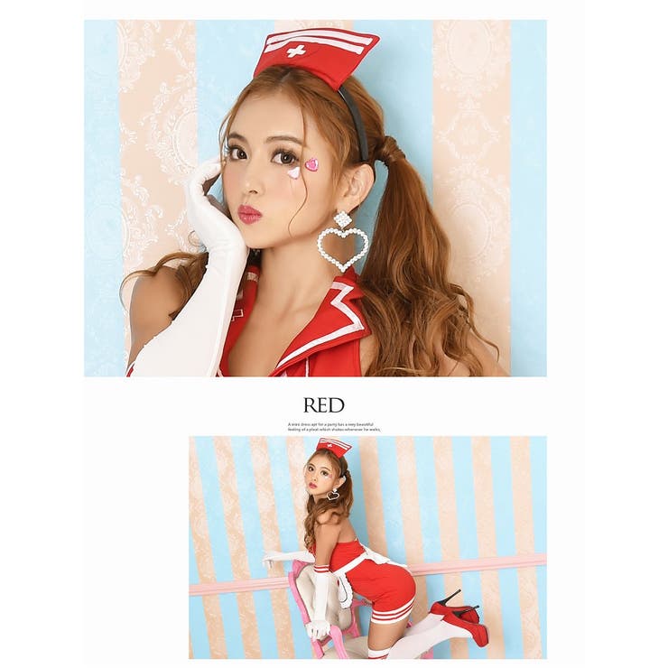 ハロウィン コスプレ ナース[品番：RV000008189]｜Ryuyu（リューユ）のレディースファッション通販｜SHOPLIST（ショップリスト）
