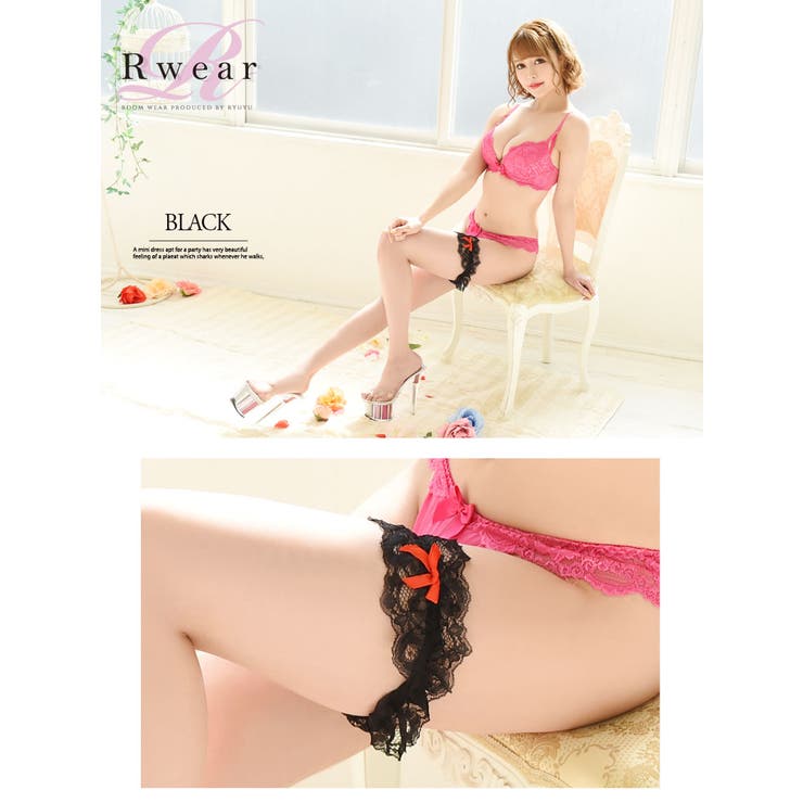 ソックス ガーターリング キャットガーター | Ryuyu | 詳細画像3 