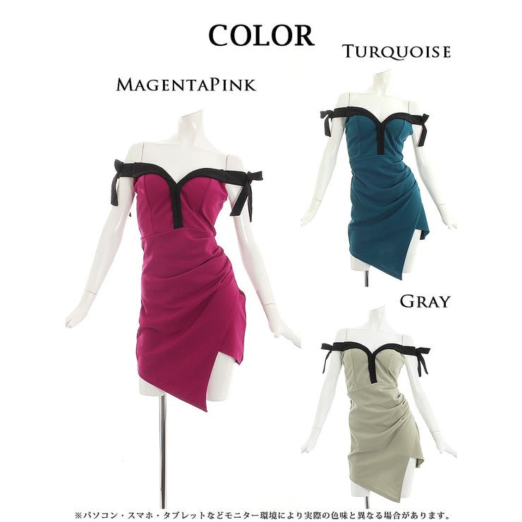 あすつく】 6新制品ロングスタイルのファンタジー長袖イブニングドレス