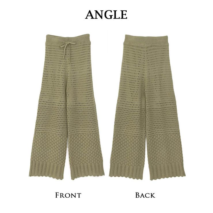 ワイドパンツ ニットパンツ パンツ | Rvate | 詳細画像15 