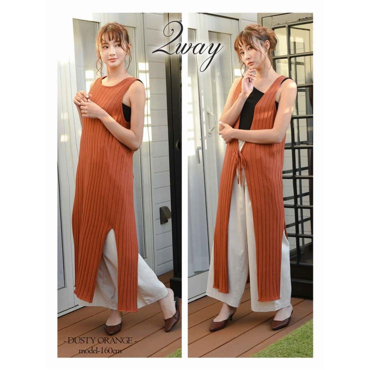 カーディガン ボレロ レディース | Rvate | 詳細画像6 