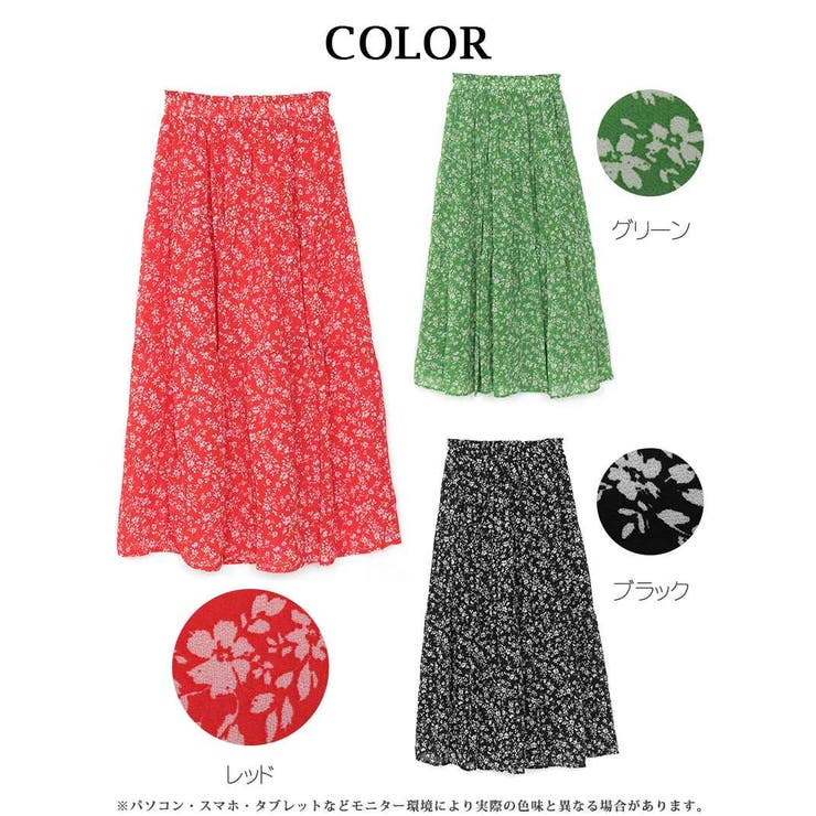 キャバスカート 小花柄 ウエストゴム | Rvate | 詳細画像12