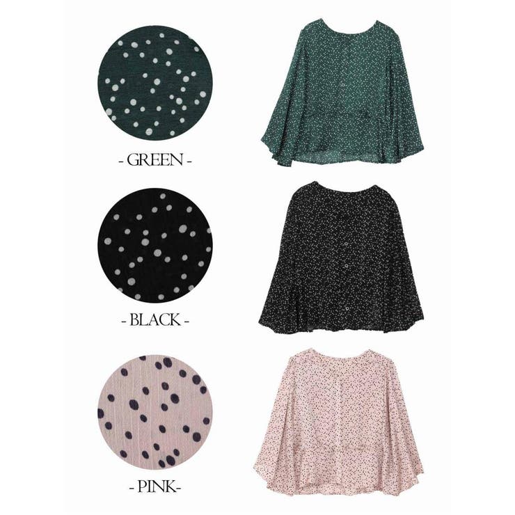 ブラウス ブラウス 七分袖 | Rvate | 詳細画像7 