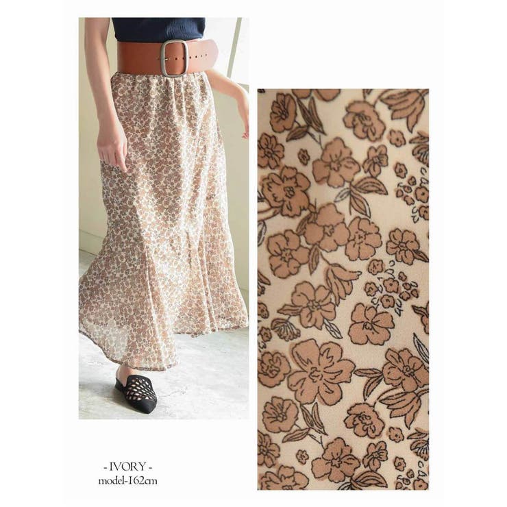 キャバスカート 花柄 マキシ丈 | Rvate | 詳細画像9 