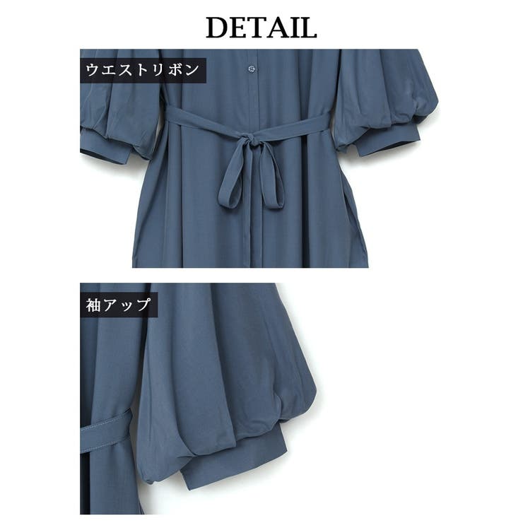 ワンピース キャバドレス シャツワンピース | Rvate | 詳細画像18 