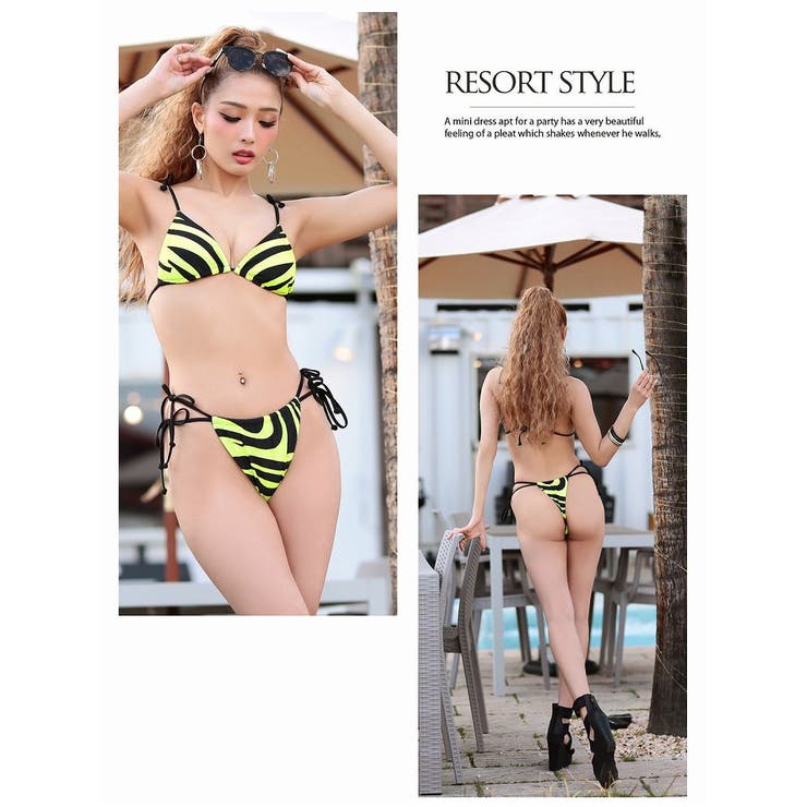 水着 ゼブラ 派手 | Ryuyu | 詳細画像7 