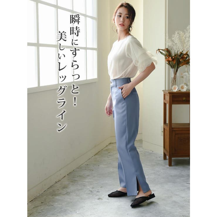 ロングパンツ センタープレス ロングパンツ | Rvate | 詳細画像5 