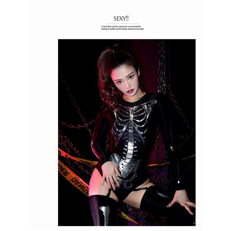 ハロウィン コスプレ スカル | Ryuyu | 詳細画像8 