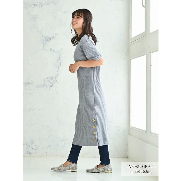 ワンピース キャバドレス ロングワンピ | Rvate | 詳細画像2 