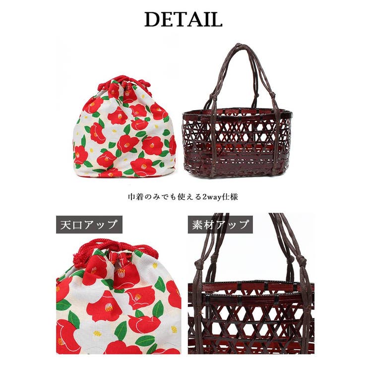 ☆♡りょうたくん♡☆様 ご依頼品 巾着袋 ファッション小物