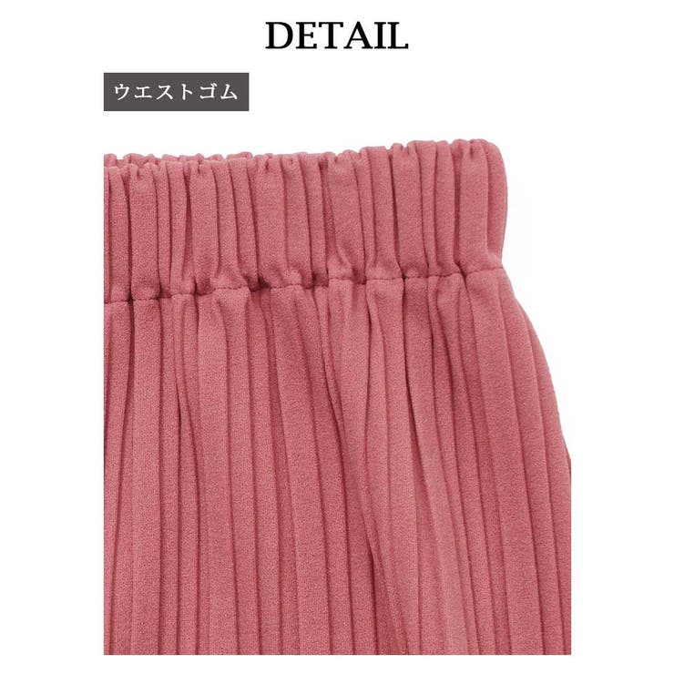ロングパンツ ウエストゴム プリーツ風 | Rvate | 詳細画像14 
