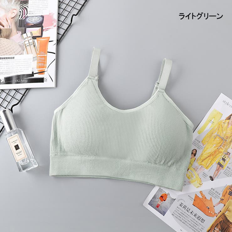 ライトグリーン