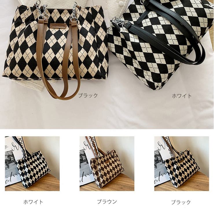 菱形柄 チェック トートバッグ[品番：BSRW0000358]｜Beststore