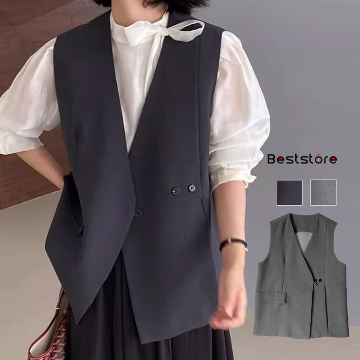 Vネックジレ レディース ジレ | Beststore | 詳細画像1 