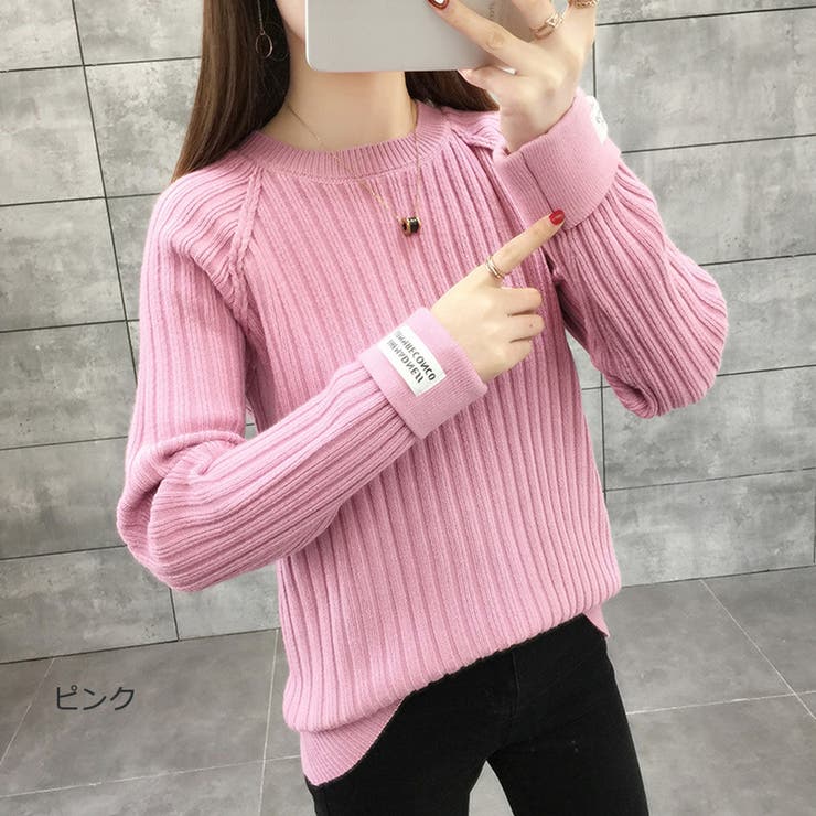 レディースファッション通販 ゆるニットセーター 大人カジュアル 品番 Bsrw Beststore ベストストア のレディース ファッション通販 Shoplist ショップリスト