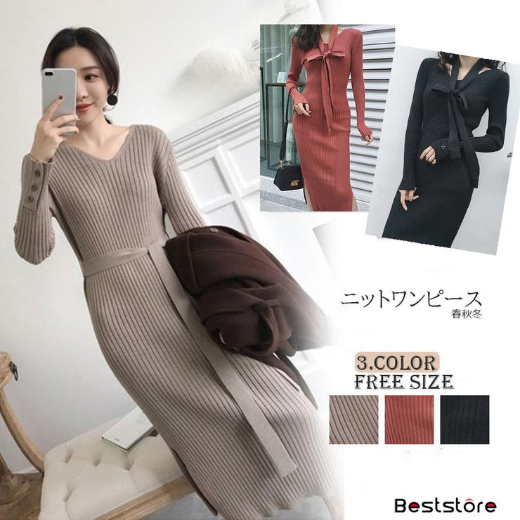 レディース ニットワンピース ニット 品番 Bsrw Beststore ベストストア のレディース ファッション通販 Shoplist ショップリスト レディース ニットワンピース ニット 品番 Bsrw Beststore ベストストア のレディース ファッション通販 Shoplist ショップリスト