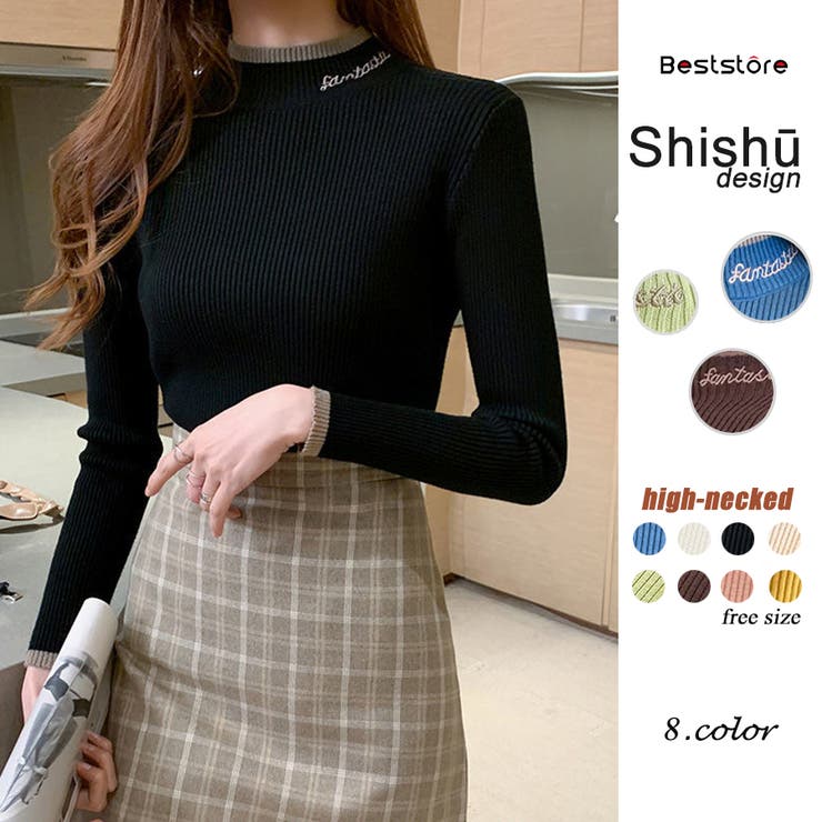 リブカットソー長袖tシャツリブニットリブカットソー春服 ロングtシャツオーバー 品番 Bsrw Beststore ベストストア の レディースファッション通販 Shoplist ショップリスト リブカットソー長袖tシャツリブニットリブカットソー春服 ロングtシャツオーバー 品番 Bsrw Beststore ベストストア の レディースファッション通販 Shoplist ショップリスト