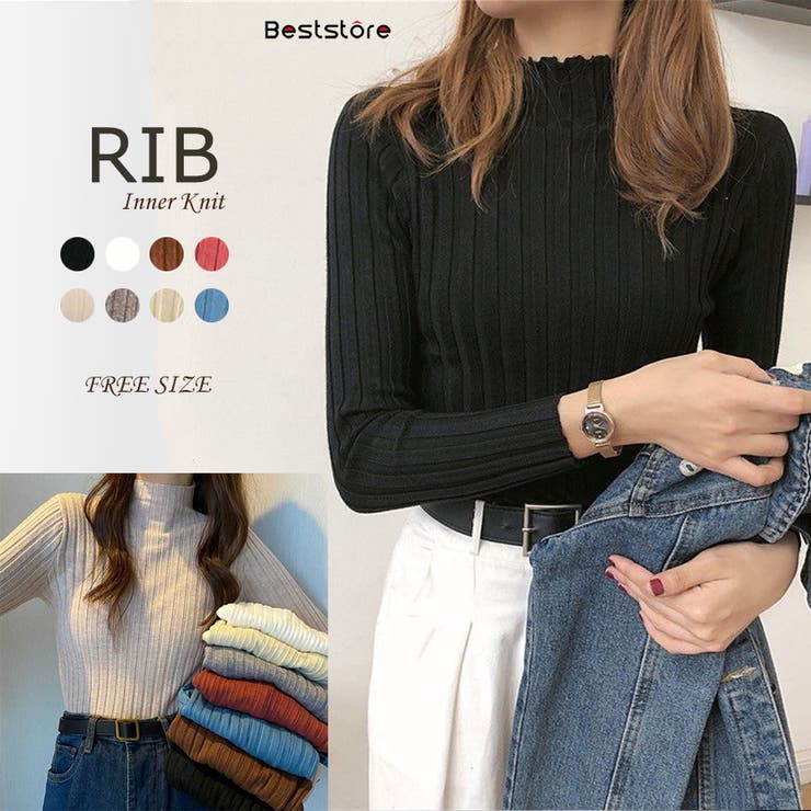 トップスカットソー長袖tシャツリブニットリブカットソー春服 ロングtシャツオーバー 品番 Bsrw0000258 Beststore ベストストア のレディースファッション通販 Shoplist ショップリスト