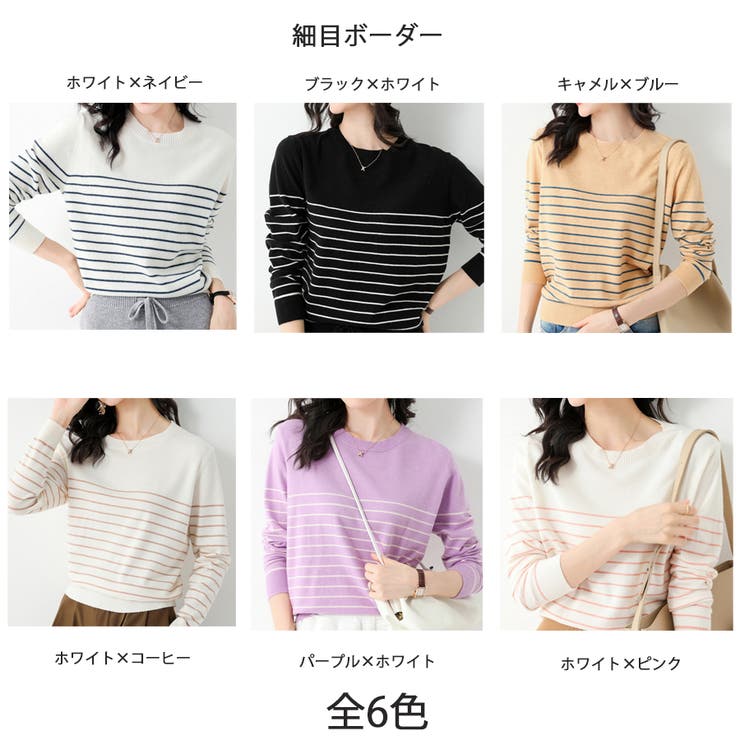 AMBIDEX Store ○ネパールハンドニット コットンかぎ針ベスト(F
