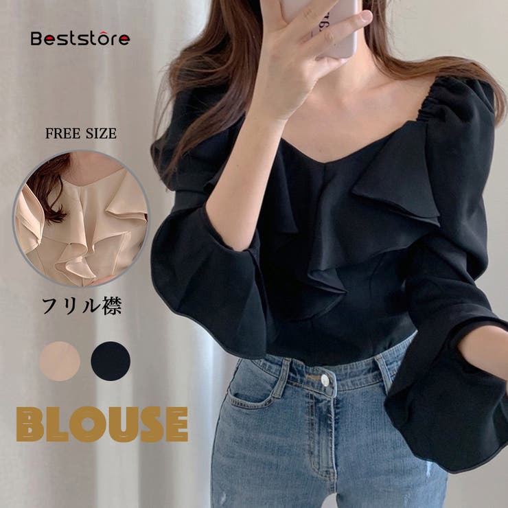 韓国ファッション 長袖ブラウス フリル襟 [品番：BSRW0000356]｜Beststore（ベストストア）のレディースファッション通販｜SHOPLIST（ショップリスト）