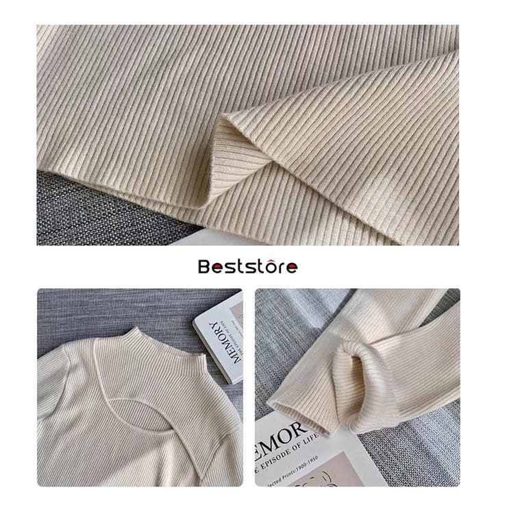 ニットトップス デコルテ開きドッキングタートルネックニット