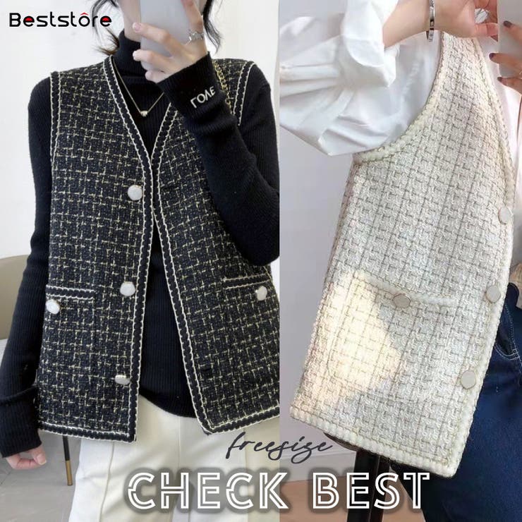 ジレ ジャケット 前開き[品番：BSRW0000772]｜Beststore（ベスト