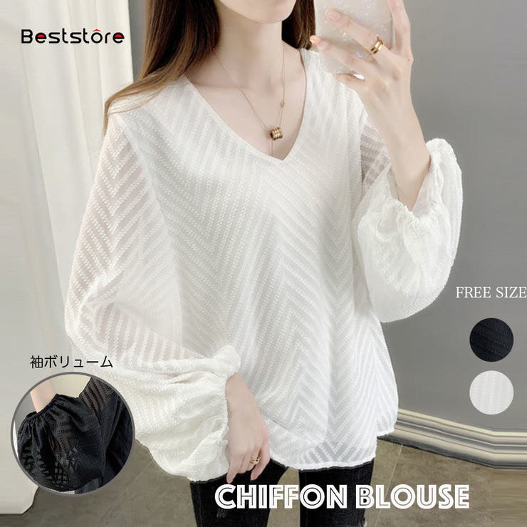 ホワイト | レディース ボリューム袖シアーブラウス Vネックシフォンブラウス | Beststore