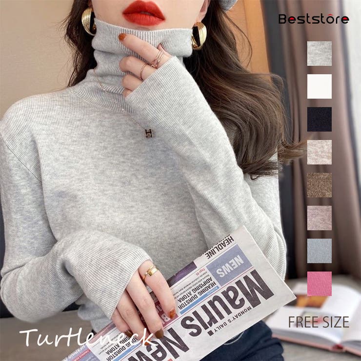 ライトグレー | ハイネックニットタートルネック リブニット メロウフリルハイネックニット | Beststore