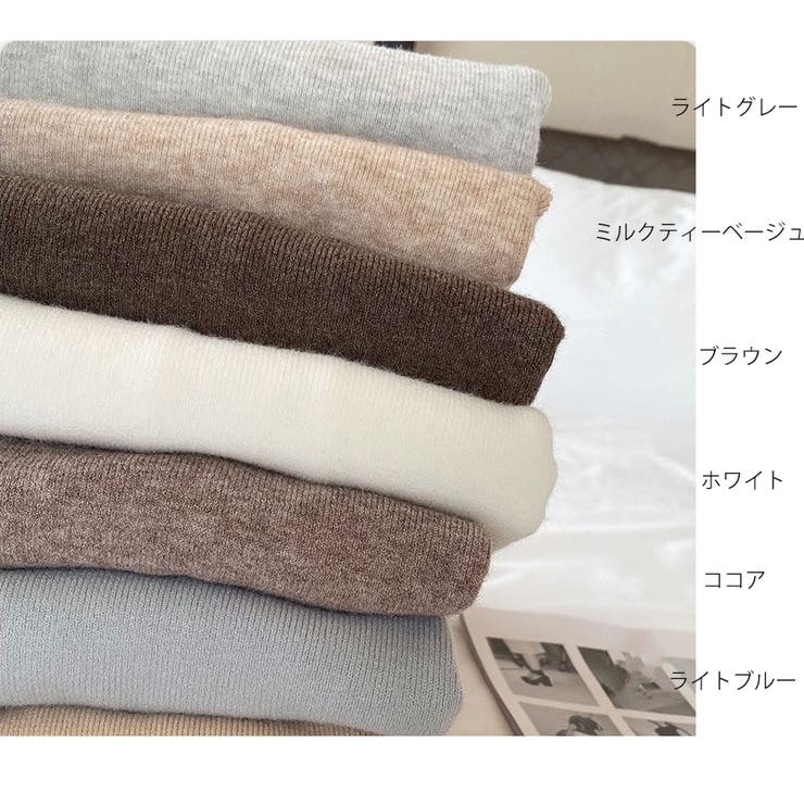 ハイネックニットタートルネック リブニット メロウフリルハイネックニット | Beststore | 詳細画像2 