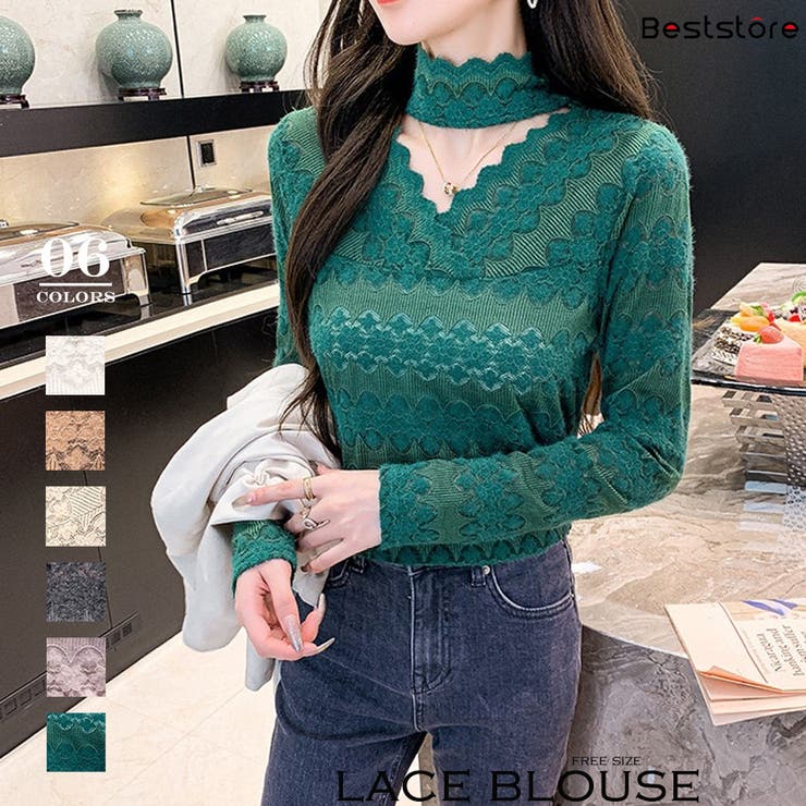 グリーン | レースブラウス カットソー 長袖 | Beststore