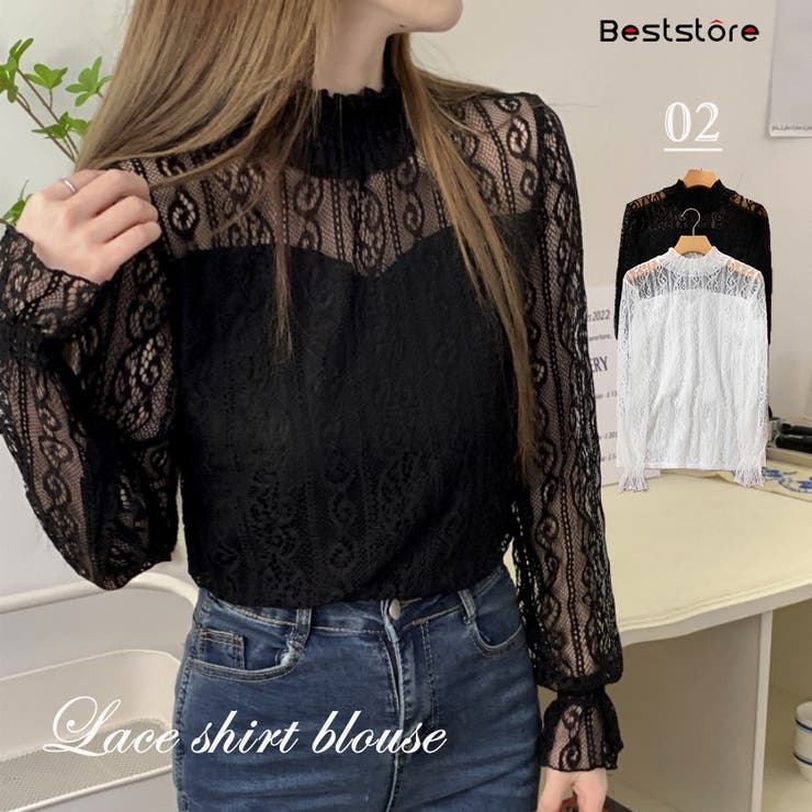 トップス レースシャツブラウス 長袖 [品番：BSRW0000880]｜Beststore（ベストストア）のレディースファッション通販｜SHOPLIST（ショップリスト）