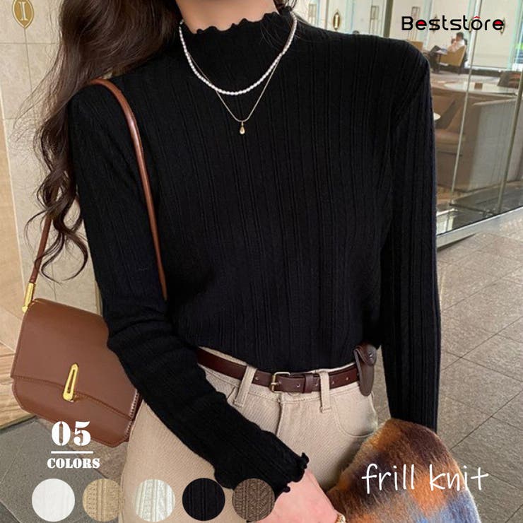 ブラック | トップス ニット ハイネック | Beststore