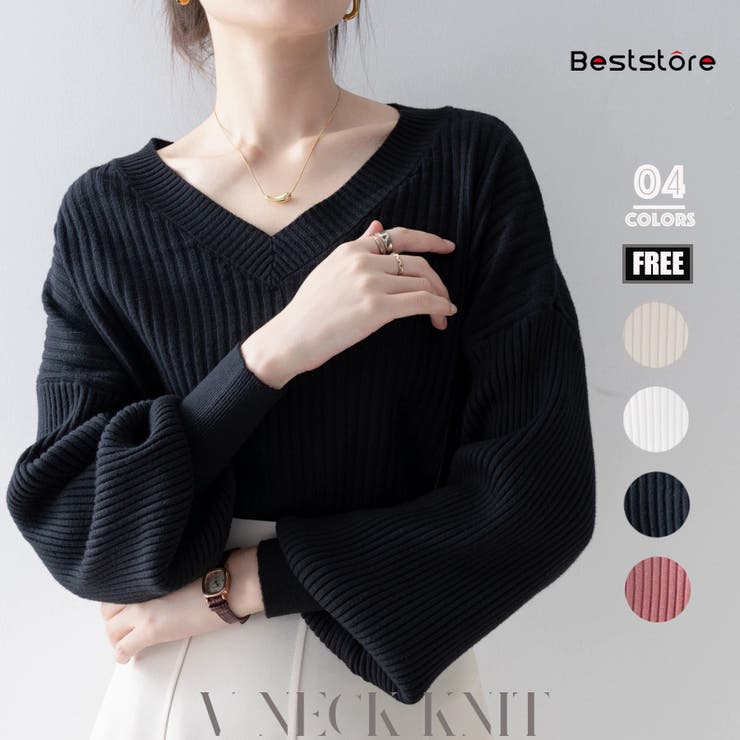 ブラック | トップス ニット vネック | Beststore