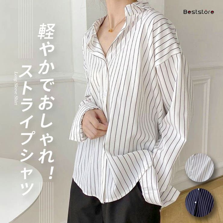 ストライブシャツブラウス オーバーサイズシャツ リネンブレンドシャツ | Beststore | 詳細画像1 