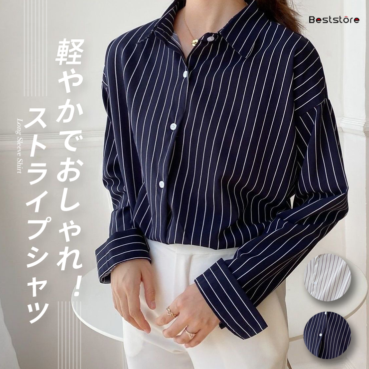 ネイビー