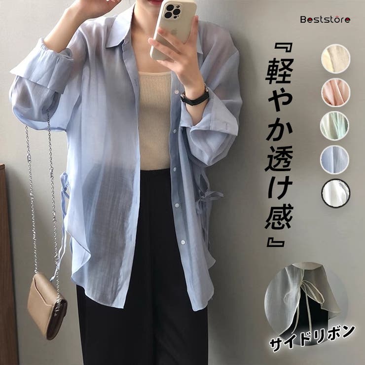 ブラウス シャツ Sheer Wide Cuffs Open Collar Shirt レディース SERACE（セラス）の「【SERACE】Oversize open collar short