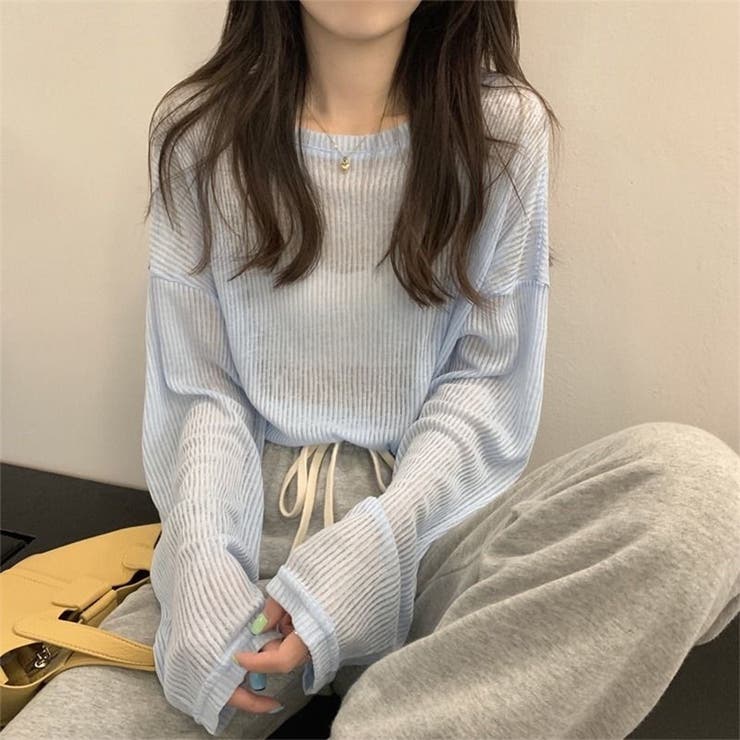 ライトブルー
