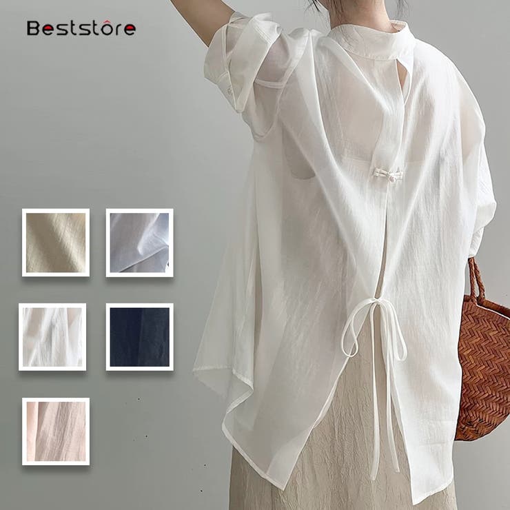 アイボリー | シアーシャツ ブラウス バックデザイン レディース | Beststore