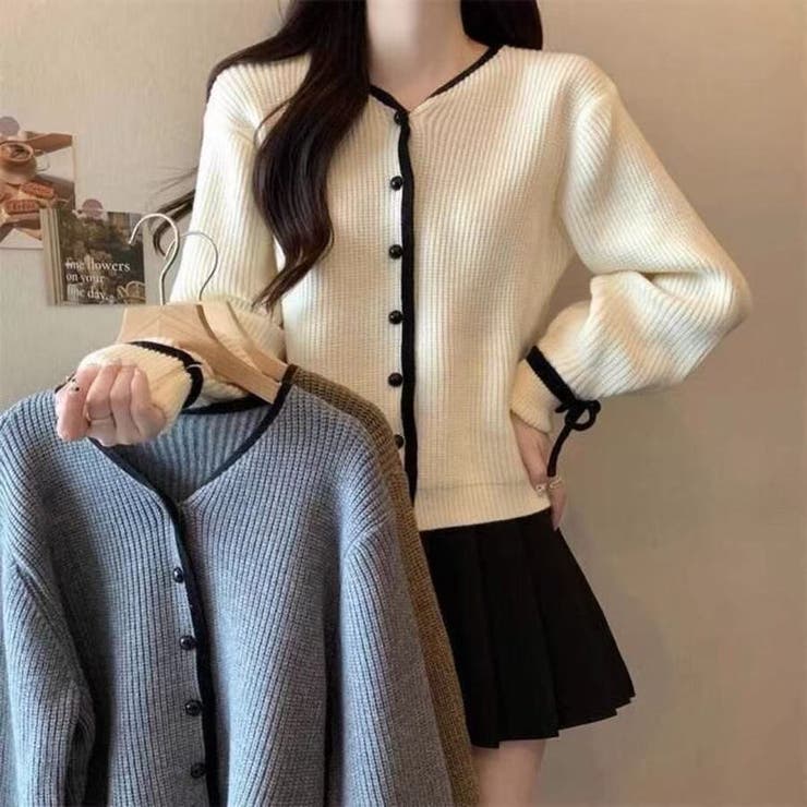 袖リボン 配色パイピング ニットカーディガン | Beststore | 詳細画像1 