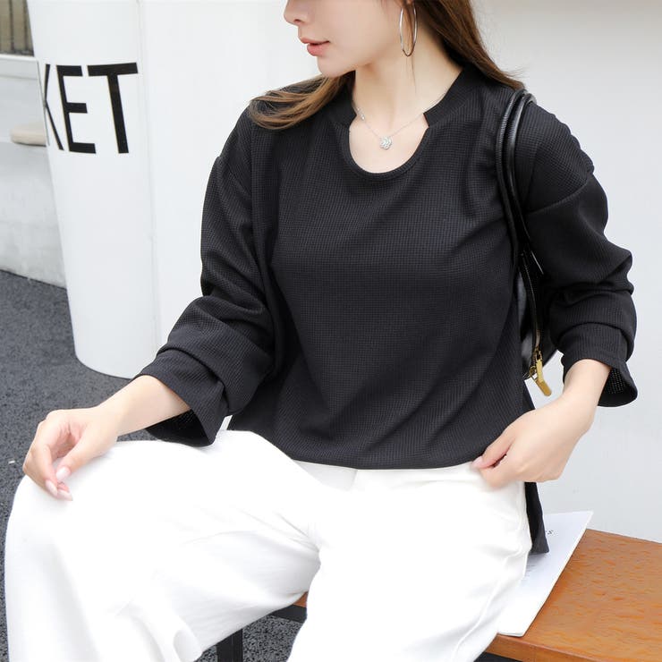 【シンプルでこなれ感】ワッフル素材 キーネック長袖プルオーバー ゆったりシルエッ… | Beststore | 詳細画像9 